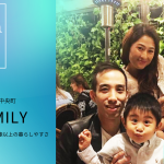 Tochihara family
